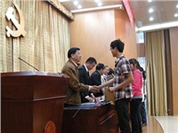 公司參加湖南工業(yè)大學2012年金秋助學活動